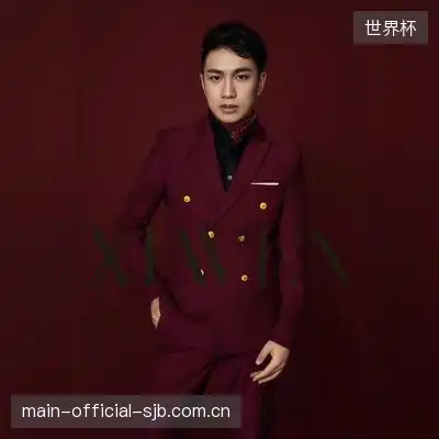 王子涵
